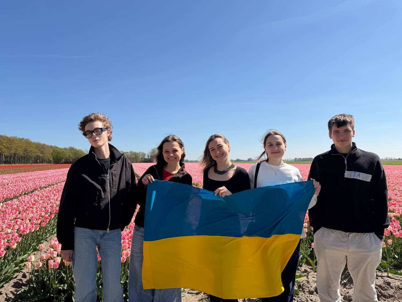 🌅 Іспанія · Erasmus+ проєкт